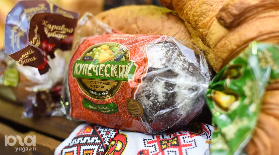 ТД "Каравай Кубани" на выставке "Кубаньпродэкспо-2015" &copy;&nbsp;Елена Синеок, ЮГА.ру