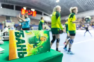  &copy;&nbsp;Фото Евгения Резника