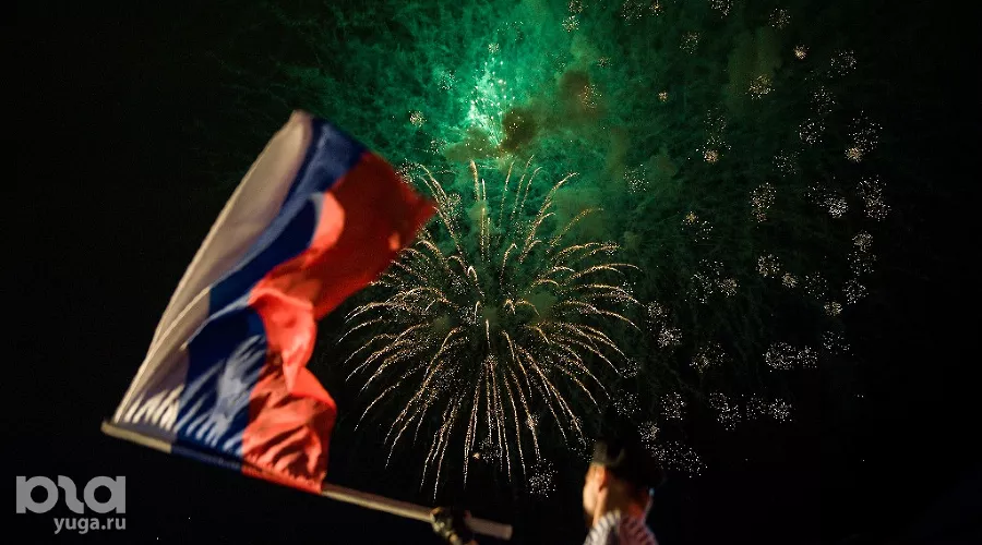  &copy;&nbsp;Фото Нины Зотиной, Юга.ру