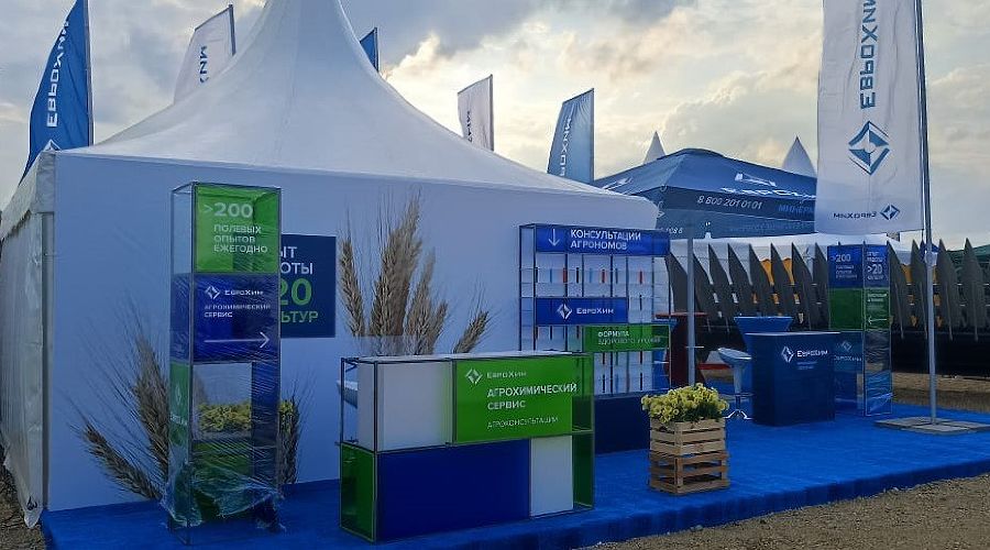  © фото Марии Ефимкиной