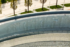 Парк «Краснодар» © Фото Евгения Таранжина, Юга.ру