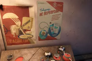  &copy;&nbsp;Изображение предоставлено ТС &laquo;Пятёрочка&raquo;