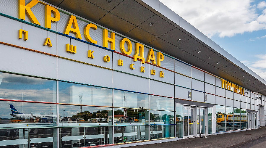  © Фото пресс-службы Международного аэропорта Краснодар