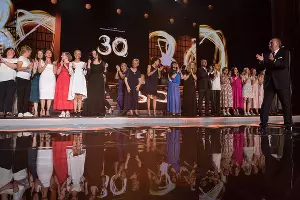 Закрытие 30-го кинофестиваля «Кинотавр» в Сочи &copy;&nbsp;Фото Екатерины Лызловой