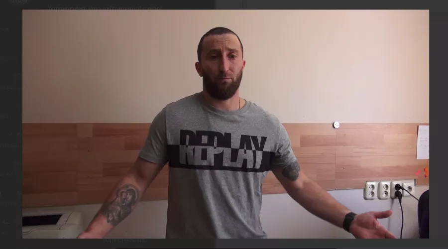  &copy;&nbsp;Скриншот видео из телеграм-канала t.me/mvd_23