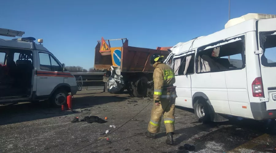  &copy;&nbsp;Фото пресс-службы ГУ МЧС России по Ростовской области