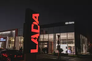 Открытие центра Lada в Майкопе &copy;&nbsp;Фото пресс-службы Юг-Авто