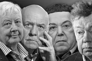  &copy;&nbsp;Коллаж Юга.ру