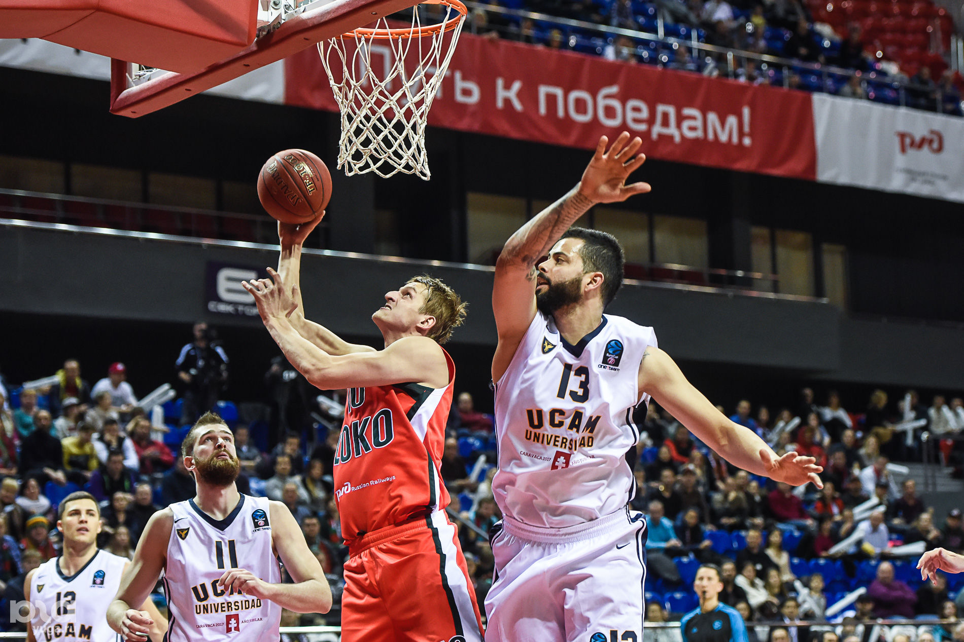 топ 16 10. академия локомотив кубань баскетбол. баскетбол локомотив кубань юноши. топ 16 дрифт таблица. топ 16 10.