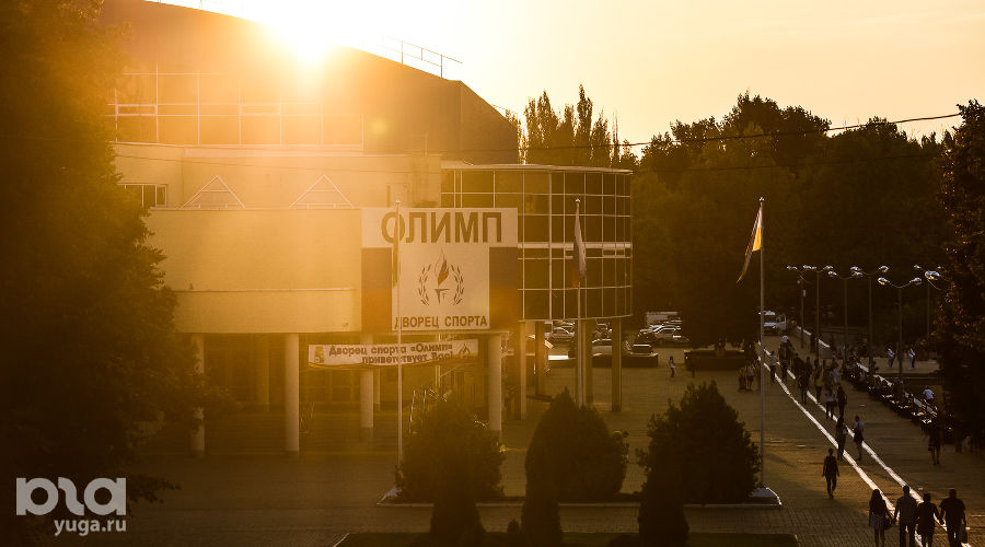 Дворец спорта «Олимп» © Фото Елены Синеок, Юга.ру
