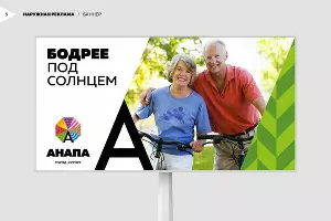  &copy;&nbsp;Фото КА Ruport