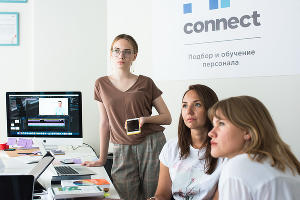 Школа молодого предпринимателя © Фото Елены Синеок, Юга.ру
