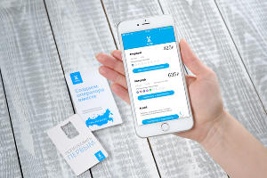  © Фото пресс-службы Yota