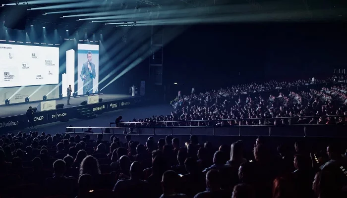  &copy;&nbsp;Фото предоставлено компанией &laquo;Форум недвижимости &laquo;Движение&raquo;