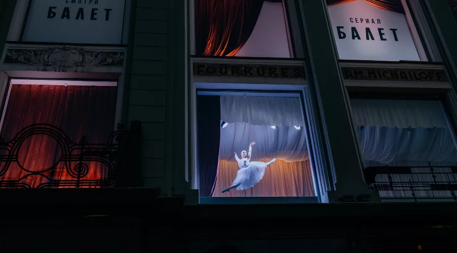  &copy;&nbsp;Фото предоставлено пресс-службой &laquo;Ростелекома&raquo;