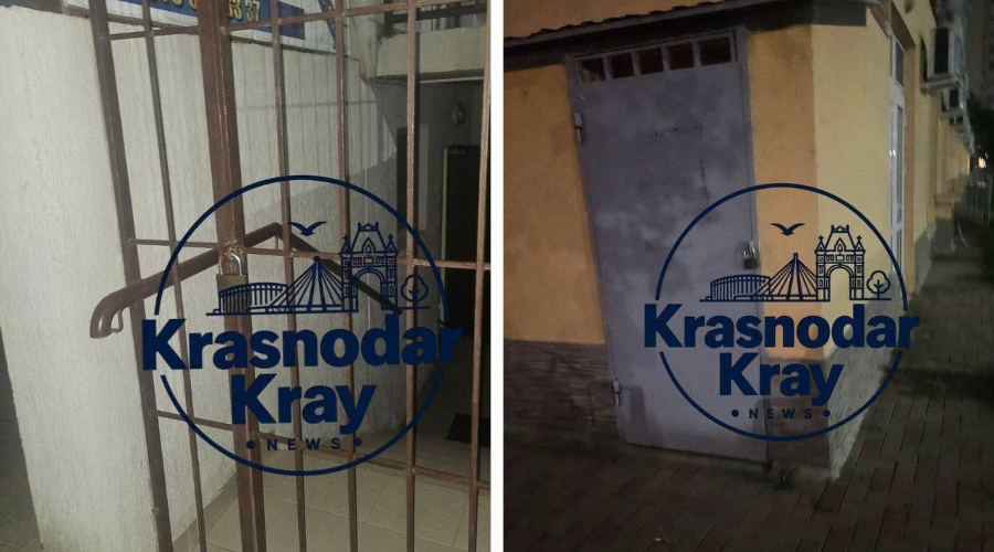  &copy;&nbsp;Скриншоты фото из телеграм-канала &laquo;Краснодар и край&raquo;