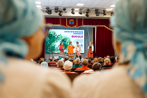  &copy;&nbsp;Фото фонда Олега Дерипаска &laquo;Вольное Дело&raquo;