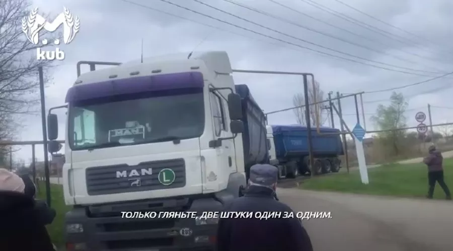  &copy;&nbsp;Скриншот видео из телеграм-канала Kub Mash https://t.me/kub_mash/3239