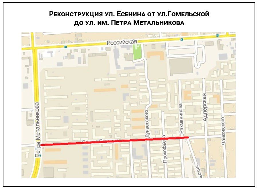 Поселок российский краснодар на карте. Галерея краснодар карта. Ул московская краснодар на карте. Галерея краснодар карта магазинов. Восточно-кругликовская краснодар на карте.