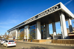 Стадион «Динамо» &copy;&nbsp;Фото Елены Синеок, Юга.ру