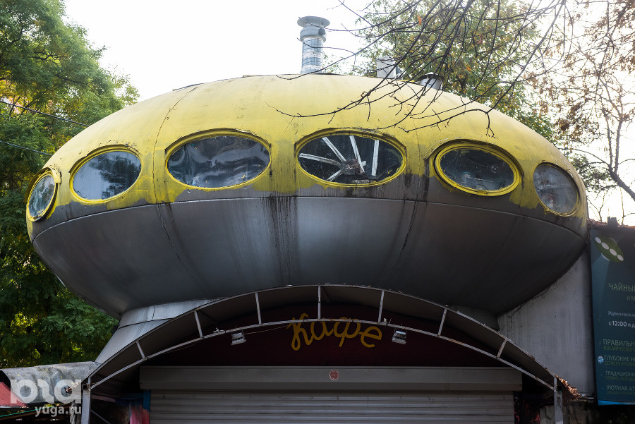 кафе нло. доь футоро новая зеландия. кафе нло. кафе нло. кафе летающая тарелка.