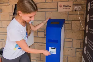  &copy;&nbsp;Фото пресс-службы курорта &laquo;Роза Хутор&raquo;