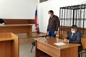  © Кадр из видео пресс-службы Краснодарского краевого суда