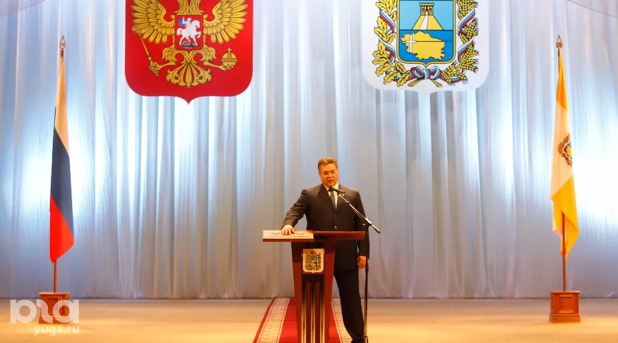 Инаугурация губернатора Владимира Владимирова в Ставрополе &copy;&nbsp;Эдуард Корниенко, ЮГА.ру