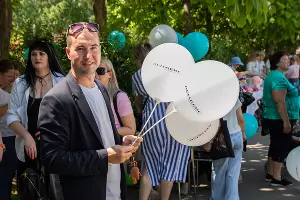  &copy;&nbsp;Фото Артура Иликчана