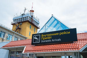 Аэропорт © Фото Елены Синеок, Юга.ру