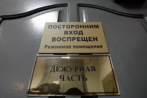  &copy;&nbsp;Фото Влада Александрова, Юга.ру