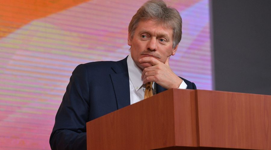 Дмитрий Песков © Фото пресс-службы администрации президента России