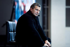  &copy;&nbsp;Фото Родиона Бикуса