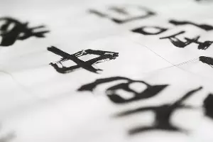  &copy;&nbsp;Фото freepik, сайт freepik.com