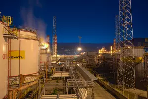  &copy;&nbsp;Фото пресс-службы ООО &laquo;РН–Туапсинский НПЗ&raquo;