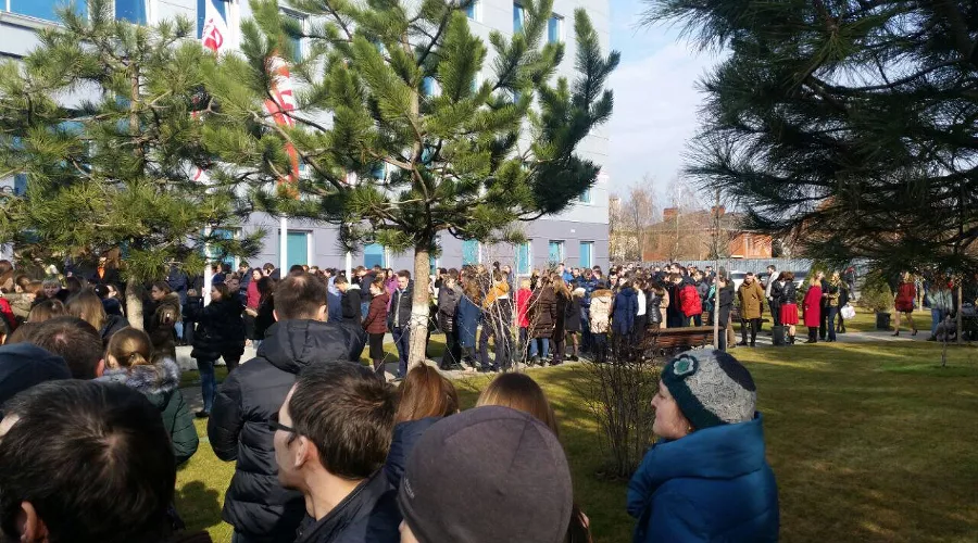  &copy;&nbsp;Фото очевидца