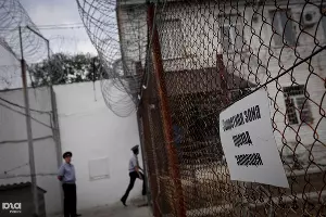  &copy;&nbsp;Фото Елены Синеок, Юга.ру