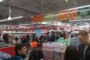  &copy;&nbsp;Фото Евгения Ярыш