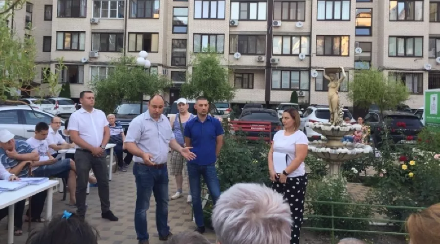  &copy;&nbsp;Фото пресс-службы администрации Краснодара