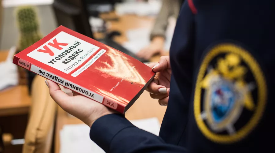  &copy;&nbsp;Фото Елены Синеок, Юга.ру