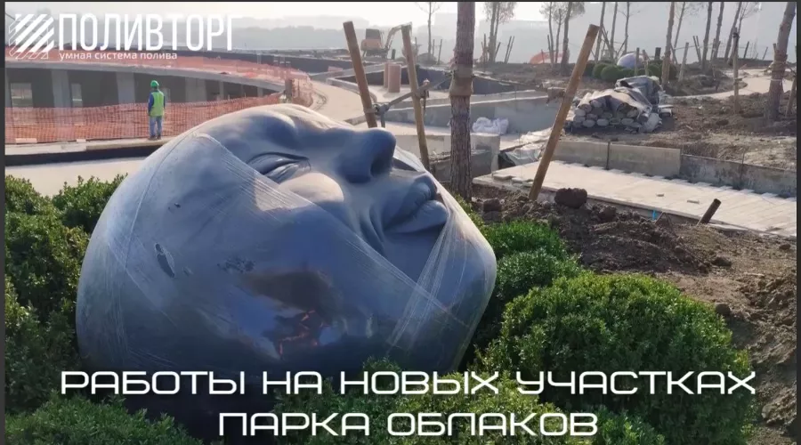  &copy;&nbsp;Скриншот из телеграм-канала Polivtorg.ru https://t.me/polivtorg/878