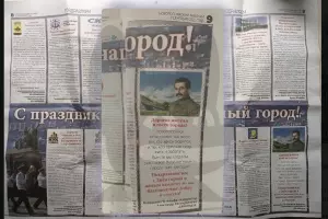  &copy;&nbsp;Скриншот из телеграм-канала https://t.me/bloodysx