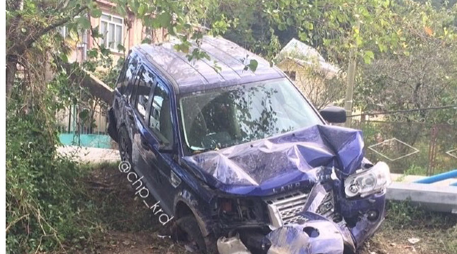  &copy;&nbsp;Фото из Instagram, instagram.com/chp_krd