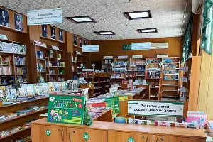  &copy;&nbsp;Фото Оксаны Ауловой