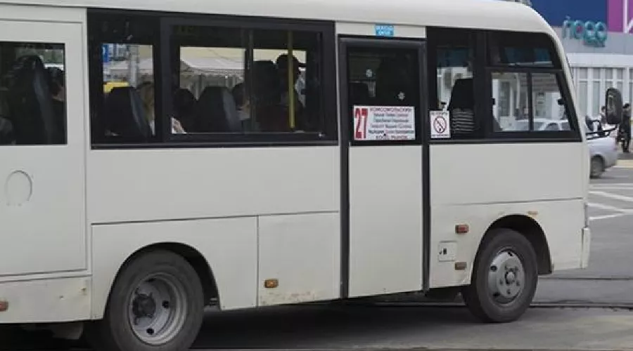  &copy;&nbsp;Фото пресс-службы администрации Краснодара