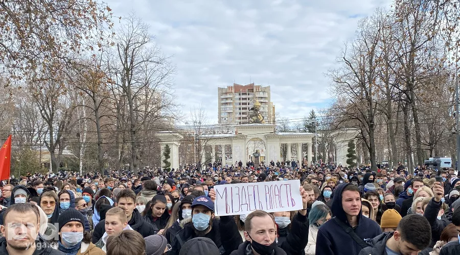 Как проходил митинг в поддержку Навального в Краснодаре &copy;&nbsp;Фото Валерии Дульской, Юга.ру