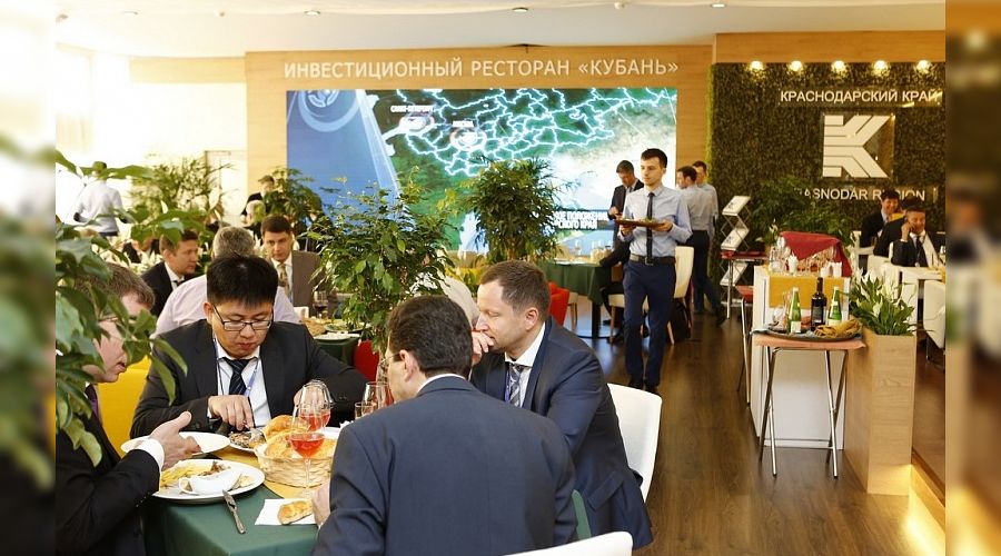 Инвестиционный ресторан «Кубань» © Фото пресс-службы администрации Краснодарского края