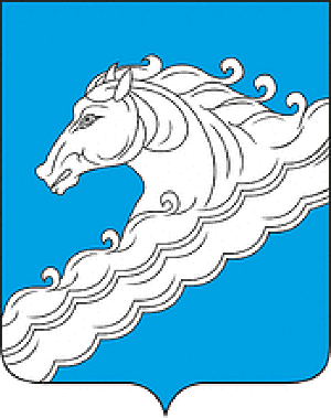 Герб Белореченского района