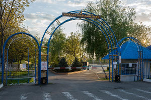 Перекрытые парки Краснодара © Фото Евгения Мельченко, Юга.ру