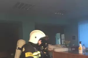  &copy;&nbsp;Фото пресс-службы ГУ МЧС России по Краснодарскому краю